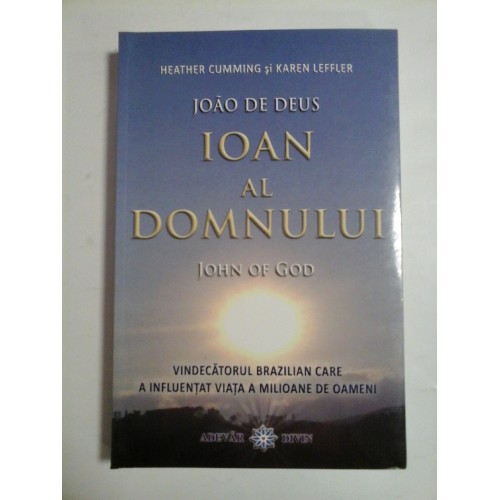 IOAN AL DOMNULUI  -  JON OF GOD